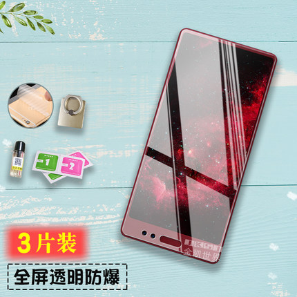 坚果3钢化膜抗蓝光全屏覆盖锤子R1全屏钢化膜