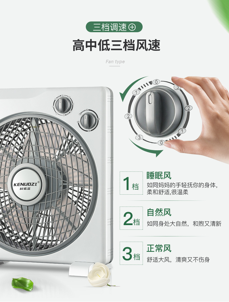 quạt mini comet Quạt điện máy tính để bàn quạt quay 10 inch thời gian cơ quay quạt lá Fortune quạt ký túc xá im lặng quạt sinh viên - Quạt điện có nên mua quạt hơi nước