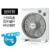 Quạt điện máy tính để bàn quạt quay 10 inch thời gian cơ quay quạt lá Fortune quạt ký túc xá im lặng quạt sinh viên - Quạt điện Quạt điện
