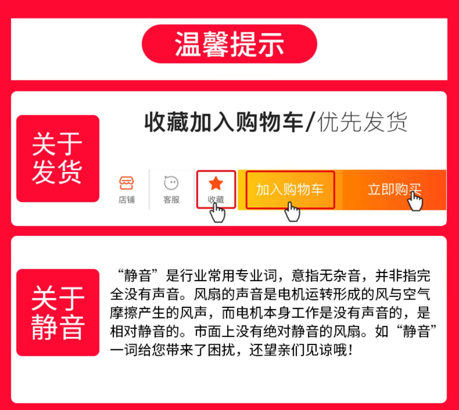 quạt trần quay chậm Jinzheng quạt điện lưu thông không khí quạt nhà dọc tuabin im lặng đối lưu quạt điều khiển từ xa ký túc xá quạt bàn nhỏ - Quạt điện quạt đá