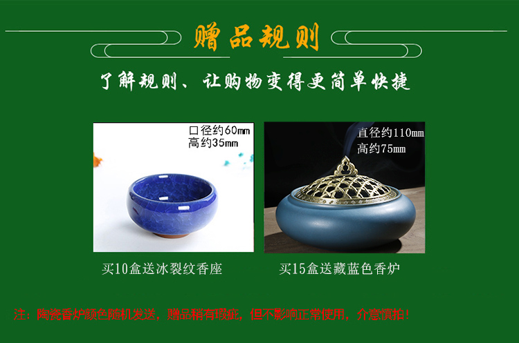 nhang sạch không khói Xác thực nhập khẩu hương liệu Ấn Độ hương nón trong nhà gỗ đàn hương oải hương làm bằng tay tháp hương liệu gia vị nhiều loại hương liệu - Sản phẩm hương liệu vòng tay trầm hương nữ