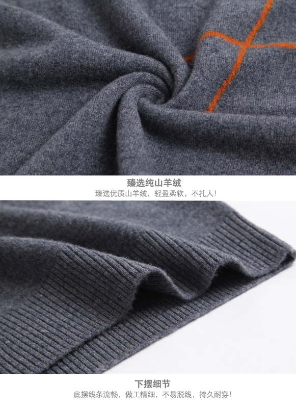 Ordos áo len cashmere nguyên chất mùa đông mới trung niên cổ tròn dày bố mặc áo len len nam đan