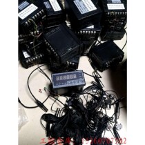 Bargaining: Xinjingcheng pressure sensor pressure monitor pressure controller