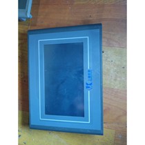 Kunlun touch screen with network port TPC7012EI
