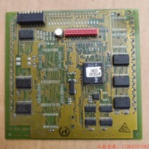 Negotiate: ABB 07DC92 Controller Module Board