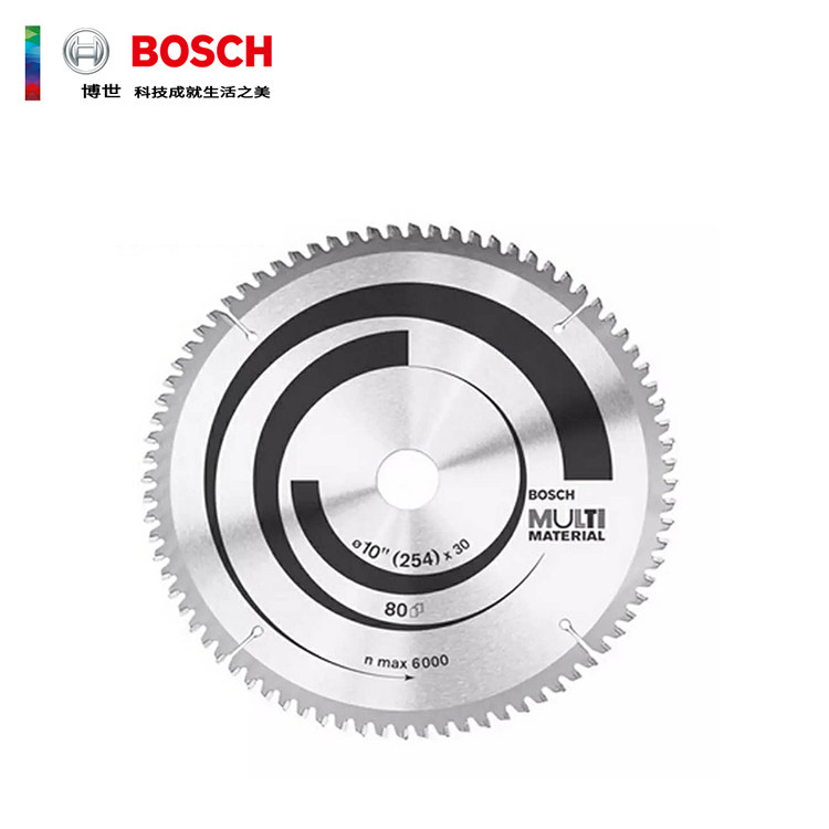 Opening up ticket 10 inch Bosch saw blade Alloy Saw Blade 12 Inch 7 Inch Electric Circular Saw Blade 9 Inch Saw Blade Hand Saw-Taobao