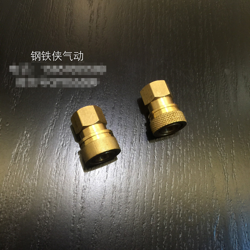 Iron Man high-pressure air pump 30mpa inflator air cylinder dedicated 8mm quick-connect female head inner wire thread 10x 1