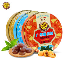 【买2发5】广慈枇杷润喉糖48g*24粒