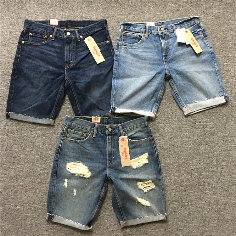 levis 511 us