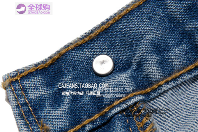 Bộ quần áo của người Mỹ đích thực Levis 505 Quần jean nam màu xanh nhạt quần bò ống rộng nam