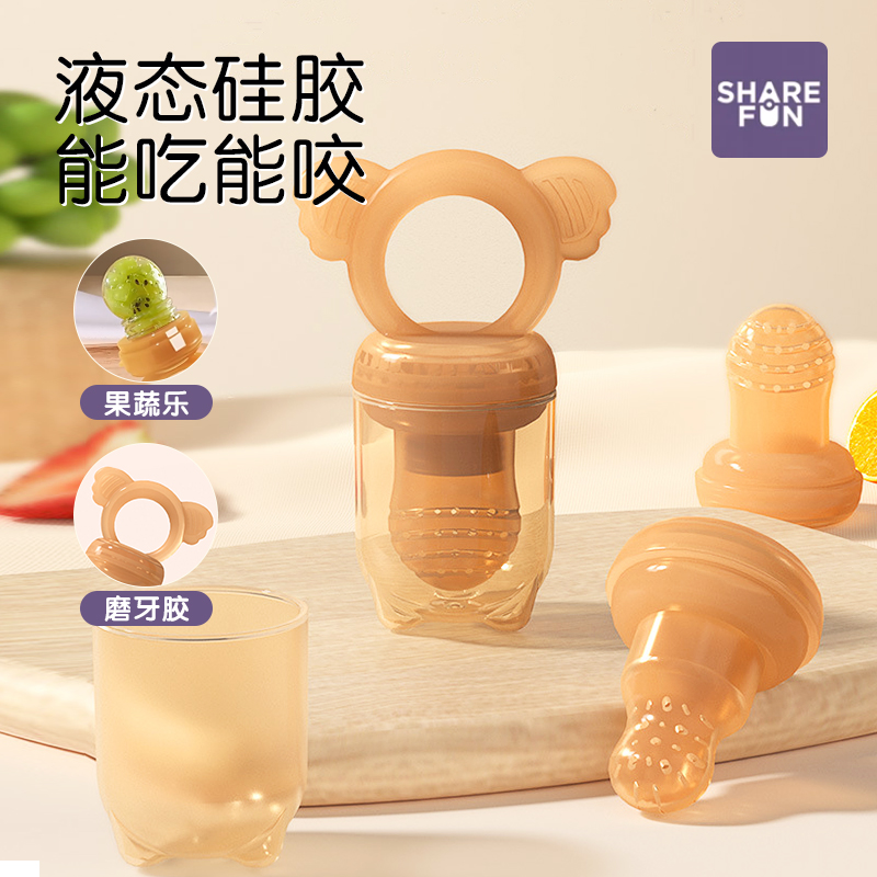 Baby bites fruit and vegetable music bag Eating fruit accessories baby juice theorizer bites to play music pacifier Tooth Gel-Tooth Stick-Taobao