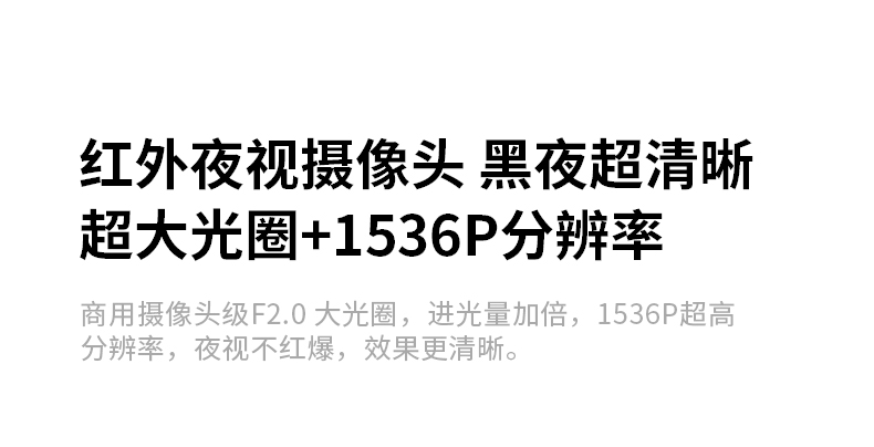 鹿客 s50m 可视猫眼指静脉全自动智能锁 非指纹锁 图19