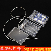 No. 5 3 transparent battery box No. 5 4 5V with wire with switch AA plastic battery box with cover