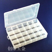100 years good box EKB-204 24 grid oversized sample box element box storage box Super parts box