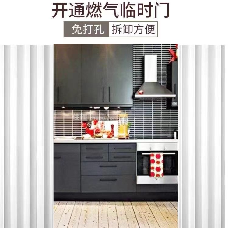 Pvc Folding Door Sliding Partition Open Kitchen Gas Access Temporary Door No-Drill Bathroom Simple Door
