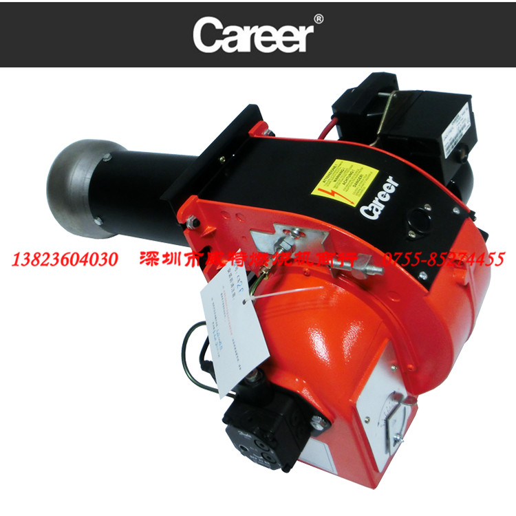 Kelly Career diesel combustion engine CX26 220V 260 thousand large card hot water oven steam boiler equipment