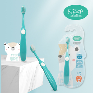孩子王贝特倍护儿童软毛牙刷