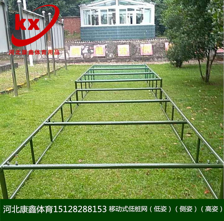 Mobile low pile net low posture side posture high pile creeping forward equipment can be customized 400 meters obstacles