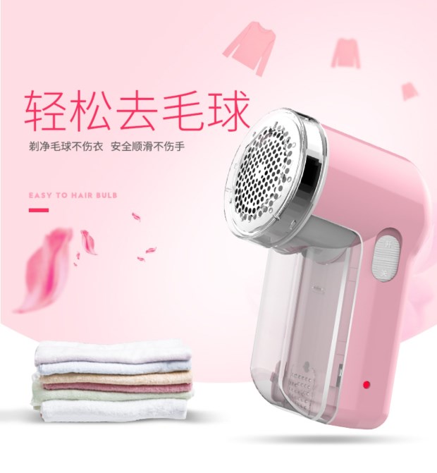 địa chỉ bán máy cắt lông xù quần áo	 Sạc để loại bỏ tông đơ cắt tóc cho quần pilling trên quần áo len, ngoài ra còn có loại bóng hút đặc biệt loại bóng cắm thẳng - Link Remover máy cắt lông áo len