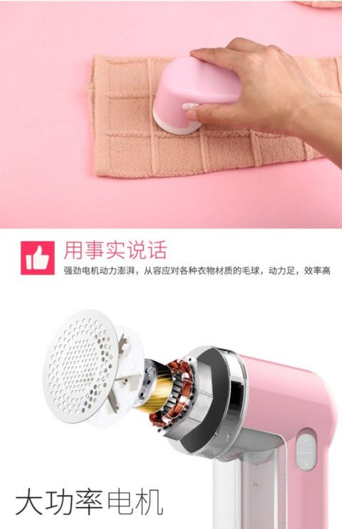 địa chỉ bán máy cắt lông xù quần áo	 Sạc để loại bỏ tông đơ cắt tóc cho quần pilling trên quần áo len, ngoài ra còn có loại bóng hút đặc biệt loại bóng cắm thẳng - Link Remover máy cắt lông áo len