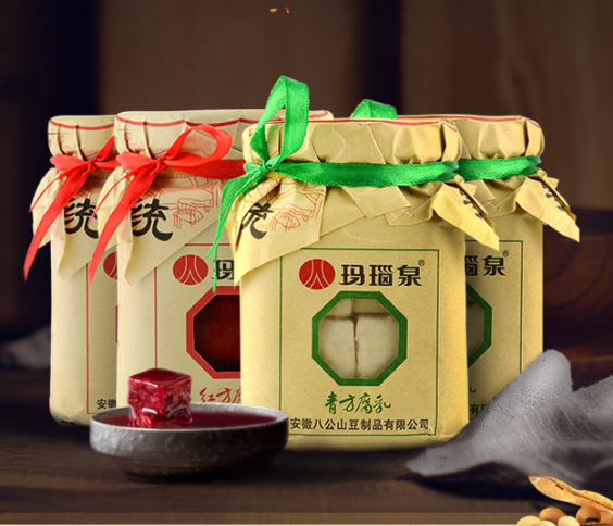 Green Fang Smelly Curd Red Fang Fragrant Curd 4 Bottles Combined Manauquan Stink Paracetamol Easy to Soup Mind and Buy