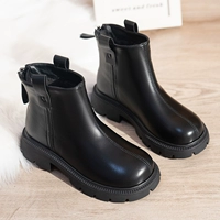 Черный список