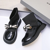 Черный список