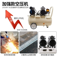 Одна машина -многоцелевая, подробная функциональная консультация обслуживания клиентов