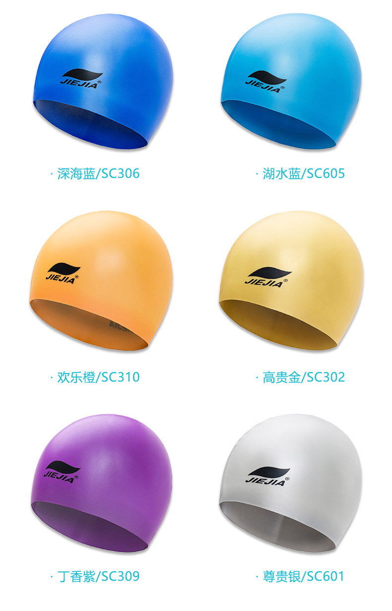Mũ bơi màu silicone không thấm nước nam và nữ nói chung bảo vệ tai đàn hồi tóc mùa xuân chuyên nghiệp thiết bị bơi màu đen - Nam bơi đầm quần bơi nam đẹp