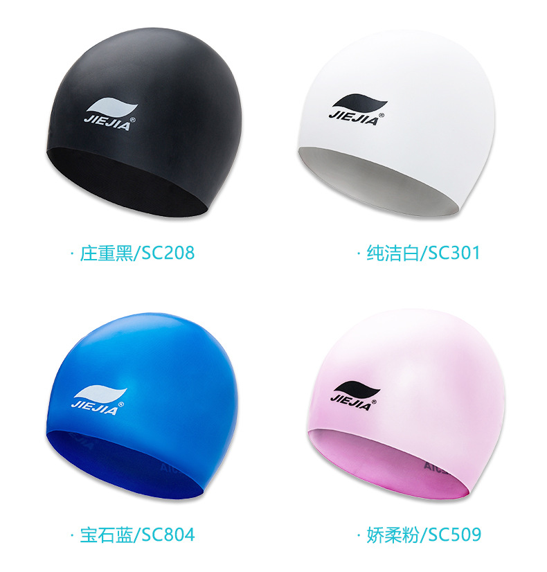 Mũ bơi màu silicone không thấm nước nam và nữ nói chung bảo vệ tai đàn hồi tóc mùa xuân chuyên nghiệp thiết bị bơi màu đen - Nam bơi đầm quần bơi nam đẹp