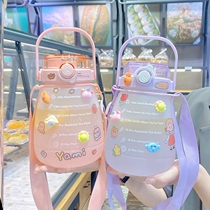 Mug 2022 new female plastic large capacity high face value fitness sports water glass lovely senteo big belly cup