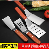 Tiramisu Shovels Hands Grab Cake Press Shovel Raw Fried Ice Cuisine Iron Plate Pressed Cake Baking Cake Sweet Pizza