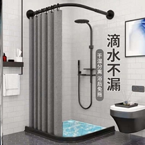 Toilet shower partition pull-curtain invisible water retaining arched shielding curtain separating curtain door stay-at-home dry and wet bathing