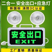 Emergency Lights & Safety Exit Signs Explosion-proof Roof Type Escape School Home Sign Lights Fire