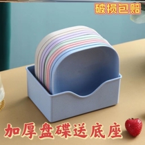 Butterfly Dish Mounted Candy Spinner Head Disc Disc plastic table Dish Bone Disc small plate to deepen anti-fall small square disc