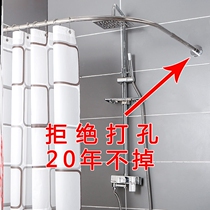 Toilet shower partition pull-curtain separation European-style bathing home arched curtain hanging cloth mildew-proof water-retaining suit
