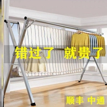 Special clothes hanger for sunburn quilt cover sheet quilted by single stainless steel multifunction indoor floor-style increased code length
