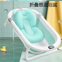 Baby Shower Tub 0-3-Year-Old Baby Newborn Large Basin Wash-Head Child Bath Net Red One-piece Containing Double-Purpose Thickened