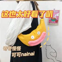 Lazy Sheep Sheep satchel with the same cute Japanese clown Clown Fish Skew Satchel Handbag Large Capacity 100 Hitch Surge Cool