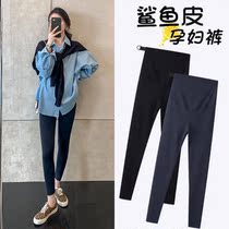 Yoga outfit 2021 new net red speed dry colored high face value shark beating underpants anti-UV pregnant woman big code