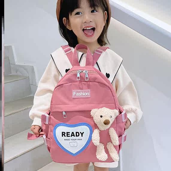 Female Treasure School Bag Kindergarten Children Girls Girl Internet Red Money Tutoring Small Class Training Class Training Class for Primary Class