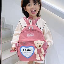 Female Treasure School Bag Nursery School Children Girl Internet Red Money Tutoring Small Class Middle Class Training Class Training Course Backpack