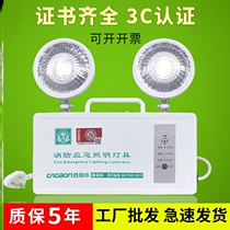 Emergency lights and safety exit signs Evacuation School Corridor Metal Escape Super Bright Led Protective