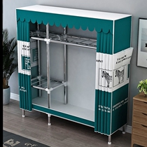 Net Red Wardrobe Free installation of small dormitories Durable Bedrooms Multi-functional curtains Reinforced stainless steel assembly