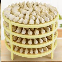 Tray of dumplings Tray Dinner Plate Kitchen Curtain Bamboo surface trays Increase number of dumplings Dumplings Green Bamboo containing multilayer home