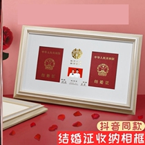 Wedding Anniversary Photo Frame Registration Photo Swing of Treasured Wedding house Collection Photos Tennis Red New Marriage Certificate collection