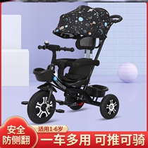 The Eva God is 3 to 6 years old cart small portable and light kindergarten children with foot pedal small baby can sit