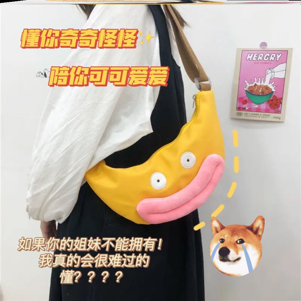 Lazy goat sheepiness satchel with the same small crowdclass senior senses cute day series New 100 hitch and ugly fish lips slanted satchel