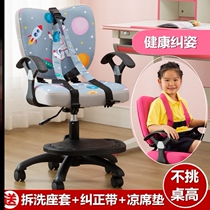 Chairs without occupying places Chairs Benches Home Rental Estates Students Special Small Space 2022 New Children Reinforcement