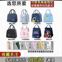 Lunch Box Large Capacity Super Large Size Glass Soup Bowl Microwave Oven Heating With Lid Blister Noodle Bowl Sealed Salad Bowl